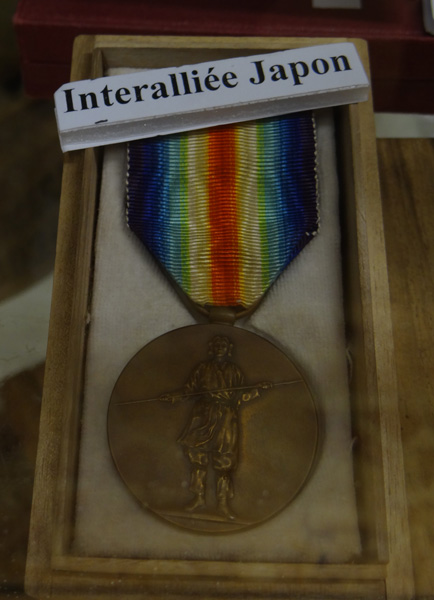 Médaille interalliée-Japon (Collection-A.R)