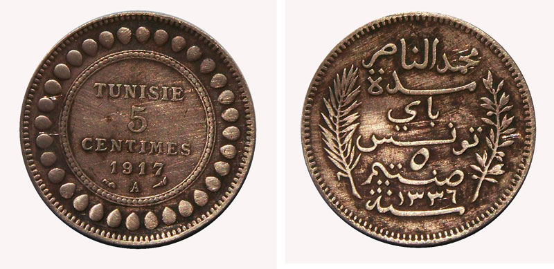 cinq centimes tunisie 1917