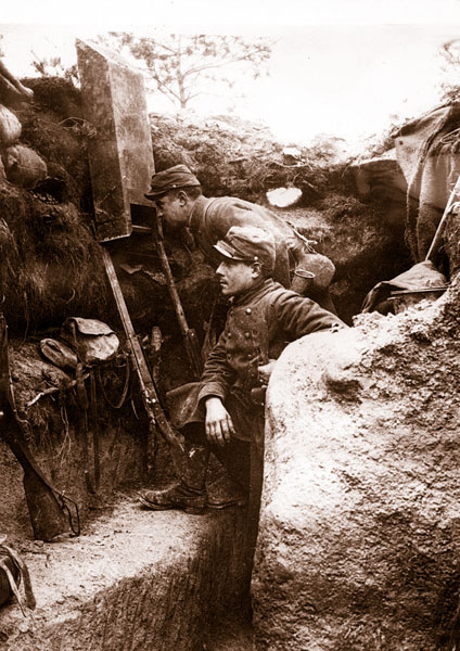 Périscope de tranchée française - 1915 