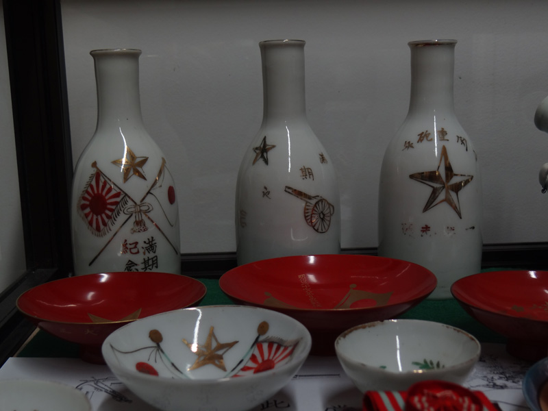 Porcelaines japonnaises commémoratives de la première guerre mondiale (Collection-A.R)